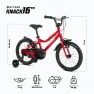 Дитячий велосипед ATTABO KNACK 16" червоний