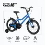 Детский велосипед ATTABO KNACK 16" синий