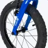 Детский велосипед ATTABO EASE 16" синий