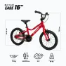 Детский велосипед ATTABO EASE 16" красный