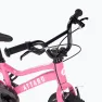 Детский велосипед ATTABO EASE 16" розовый