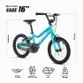 Велосипед дитячий ATTABO EASE 16" 7,3 kg бірюзовий