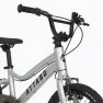 Велосипед детский ATTABO EASE 16" 7,3 кг серебряный