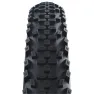 Покрышка 24x1.85 (47-507) SCHWALBE SMART SAM K-Guard B/B-SK HS624 SBC 50EPI