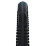 Покришка 28x1.35 700x35C (35-622) SCHWALBE G-ONE K-Guard B/B-SK HS634 GREEN 50EPI