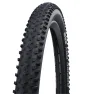 Покрышка 29x2.35 (60-622) Schwalbe RACING RAY Perf, TwinSkin, TLR B/B HS489 ADDIX 67EPI