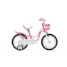Велосипед ROYALBABY 16 BMX ST "LITTLE SWAN" рожевий