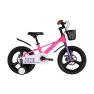 ВЕЛОСИПЕД SPACE ORION 16" Pink