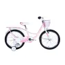 ВЕЛОСИПЕД SPACE SUN 20" light pink