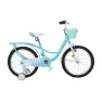 ВЕЛОСИПЕД SPACE SUN 20" turquoise