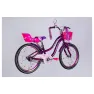 ВЕЛОСИПЕД FORMULA FLOWER PREMIUM 20" purple