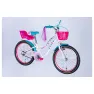 ВЕЛОСИПЕД FORMULA FLOWER PREMIUM 20" white
