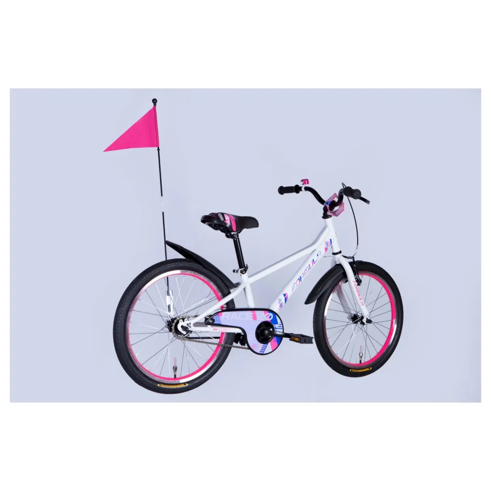 Велосипед Formula Race 20" pink