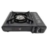 Портативная газовая плитка Hak Warenhandel 46757(ZX150C)