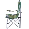 Кресло складное Ranger SL 750