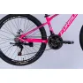 Велосипед AL 26" Formula MOTION DD FR рама-13" розовый с белым 2026
