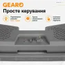 Автохолодильник термоэлектрический 29л Gearo 12/24В 60W