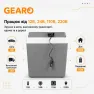 Автохолодильник термоэлектрический 29л Gearo 12/24В 60W