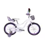 Велосипед ST 18" Formula Kid ALICIA BH рама-9" білий 2026