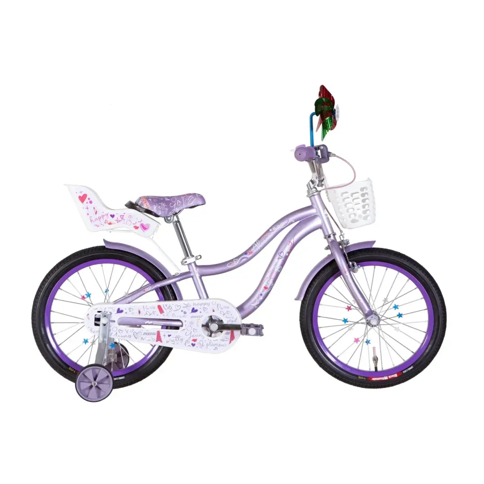 Велосипед ST 18" Formula Kid ALICIA BH рама-9" бузковий 2026