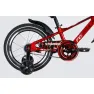 Велосипед AL 18" Formula Kid STORMER BH рама-9" красный 2026