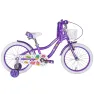 Велосипед AL 18" Formula Kid CREAM BH рама-9" фиолетовый 2026