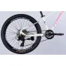 Велосипед AL 24" Formula THOR DD CS рама-12" белый с розовым 2026