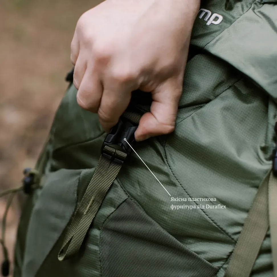 Рюкзак Tramp Expedition 60 л