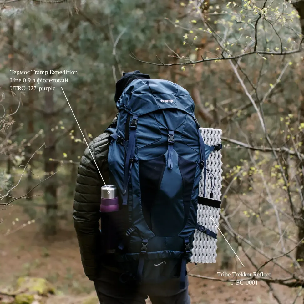 Рюкзак Tramp Expedition 75 л