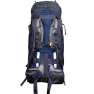 Рюкзак Tramp Expedition 75 л