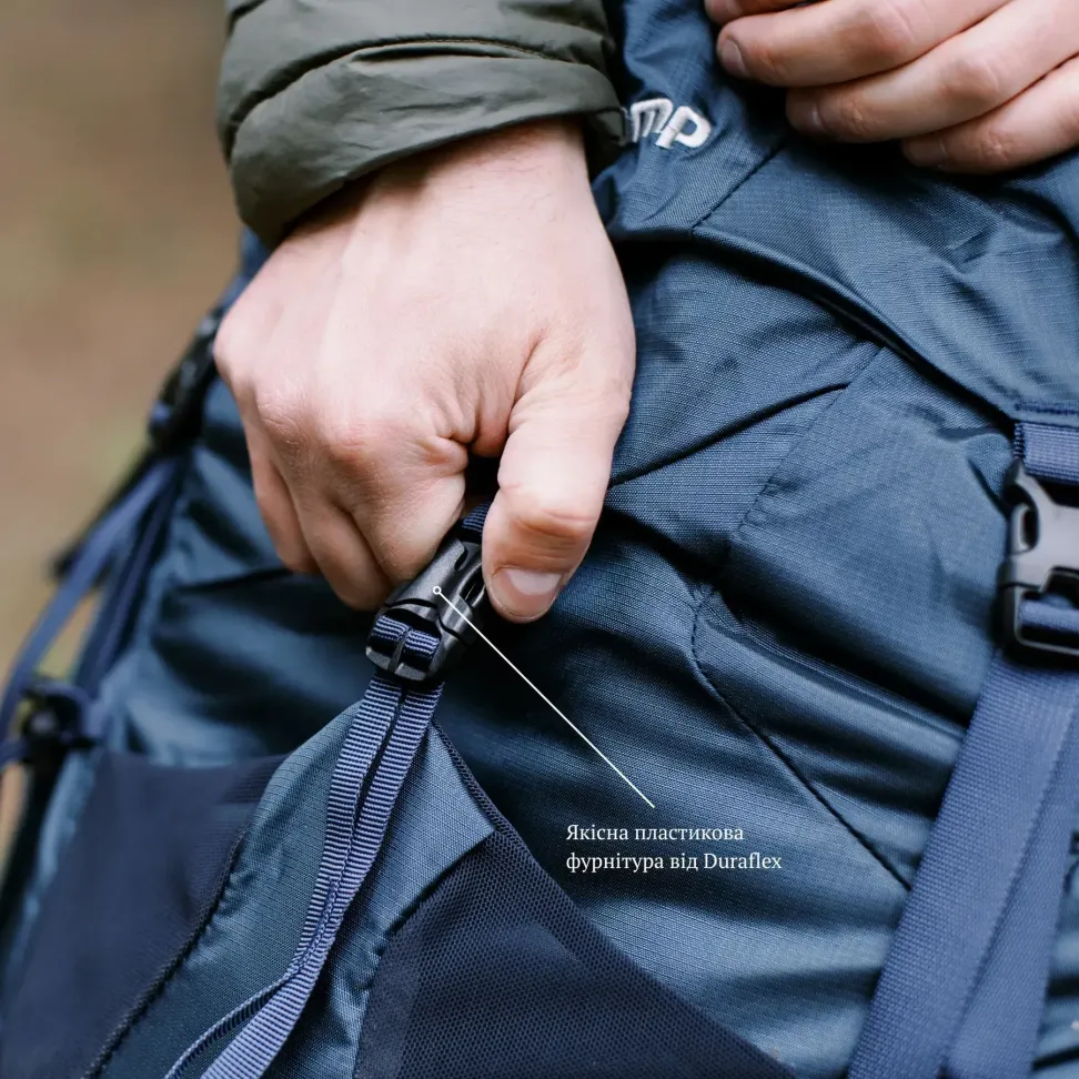 Рюкзак Tramp Expedition 75 л