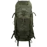Рюкзак Tramp Expedition 75 л