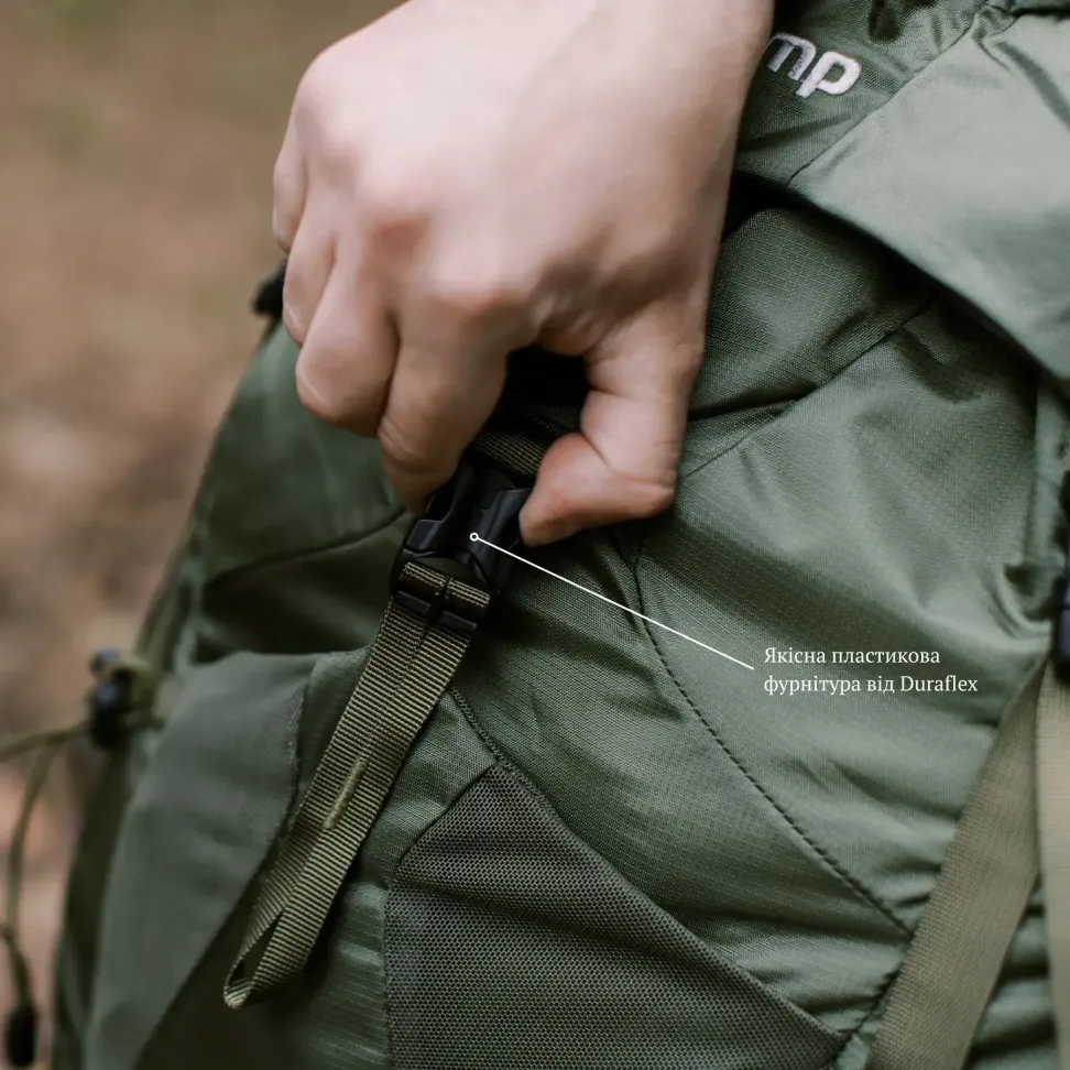 Рюкзак Tramp Expedition 75 л