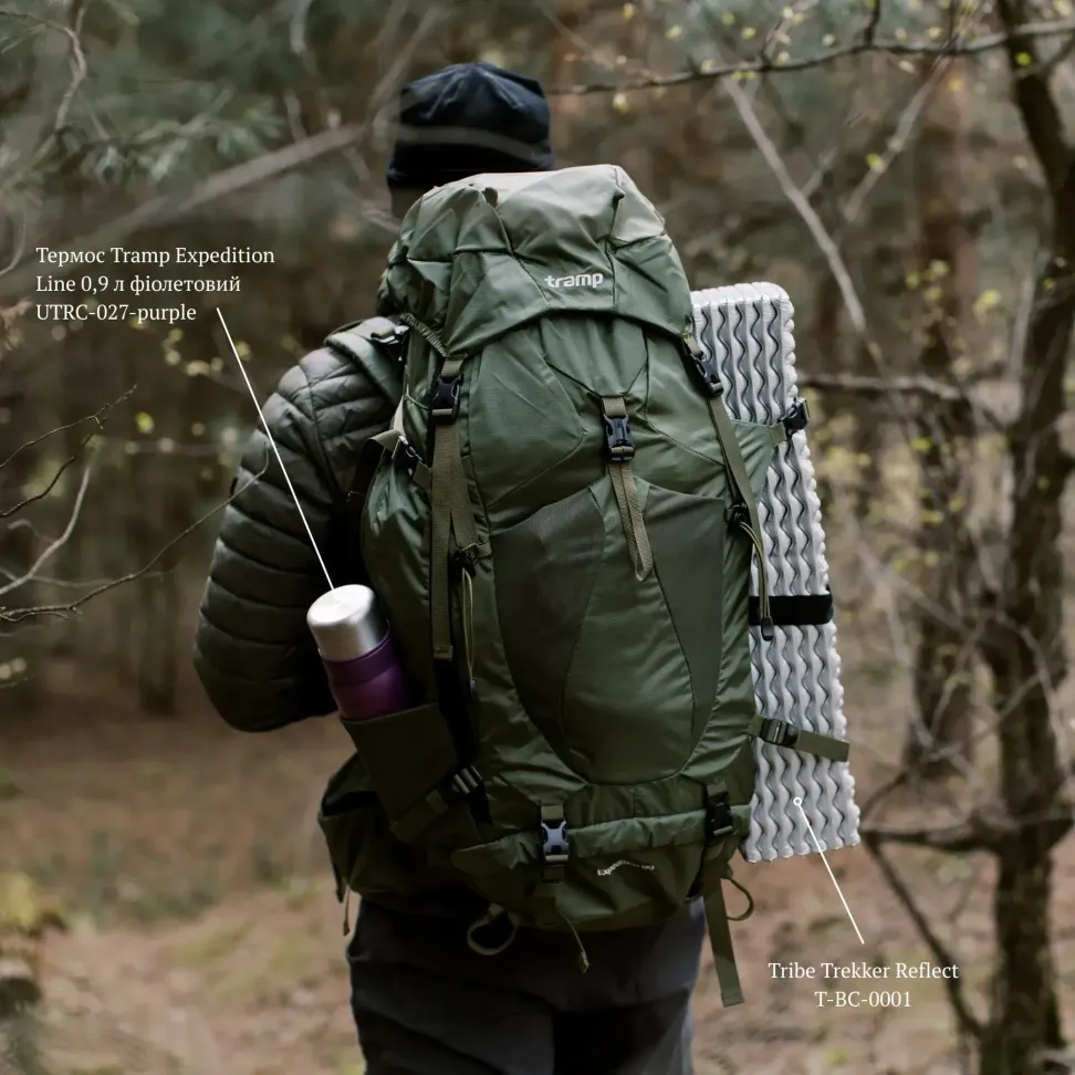 Рюкзак Tramp Expedition 75 л