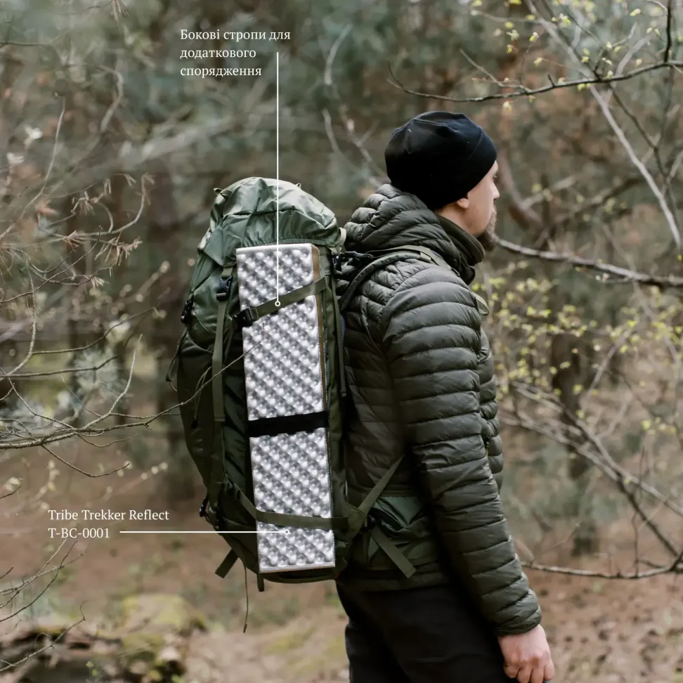 Рюкзак Tramp Expedition 75 л