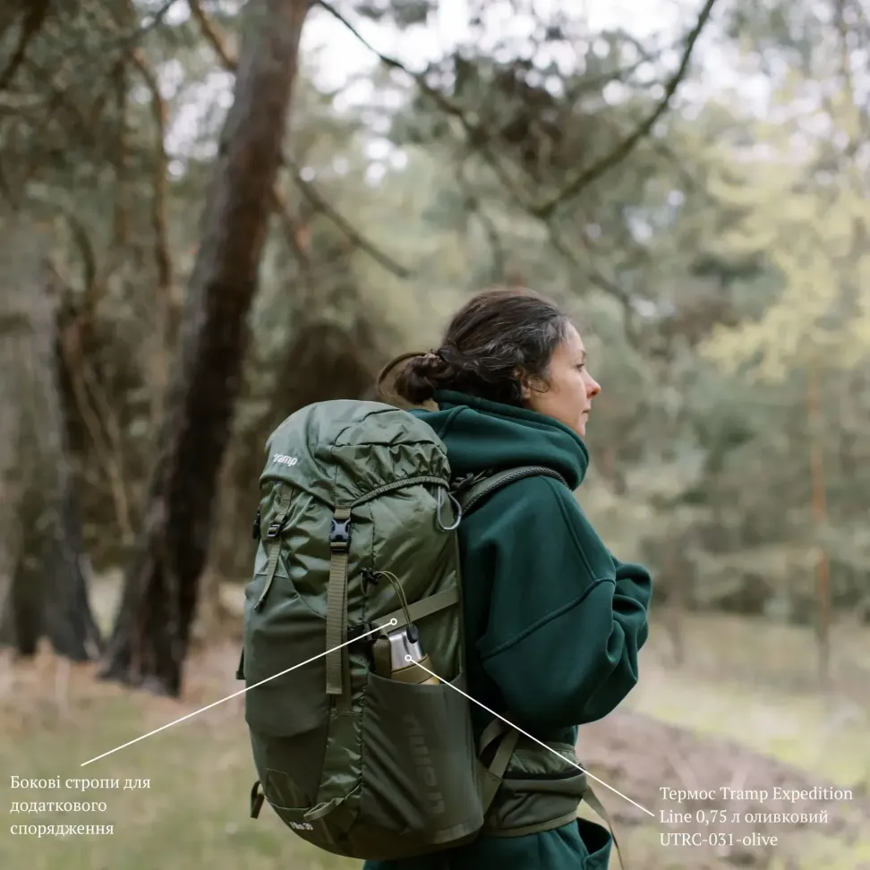 Рюкзак Tramp Hike 30