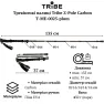 Трекінгові палиці Tribe Z-Pole Carbon T-ME-0025-plum