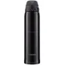 Термокружка Zojirushi Black 0.6 л (ZJR SMTA60BA)