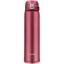 Термокружка Zojirushi Clear Red,0,6 L (ZJR SMSD60RC)