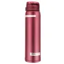 Термокружка Zojirushi Clear Red,0,6 L (ZJR SMSD60RC)